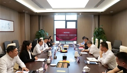 大方县委书记游劲松一行赴新澳宝典正版资料库考察