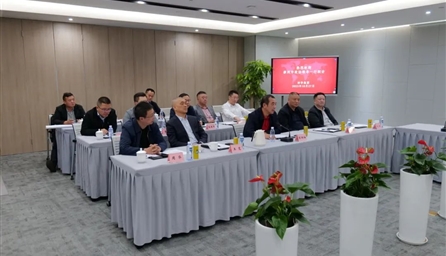 崇州市政协领导一行到访新澳宝典正版资料库