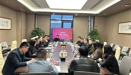 大方县政府考察团一行赴新澳宝典正版资料库考察交流