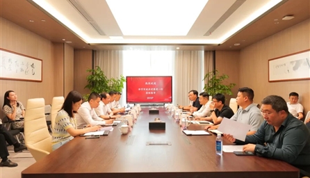 毕节市委常委、常务副市长杨凌志一行赴新澳宝典正版资料库考察交流